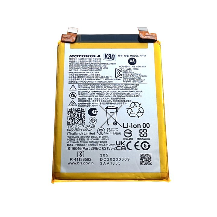 BATERIA MOTOROLA EDGE 40, EDGE 30 FUSION SERVICE -20143