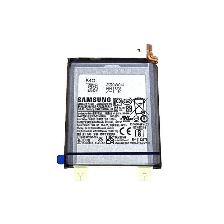 BATERIA SAMSUNG S908 S22 ULTRA SERVICE PACK-21360