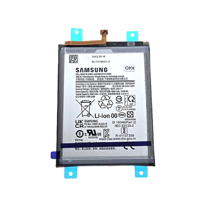 BATERIA SAMSUNG A236 A23 5G SERVICE PACK-21636