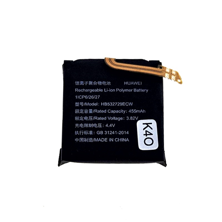 BATERIA WATCH GT2 46MM HB532729ECW SERVICE PACK-21715