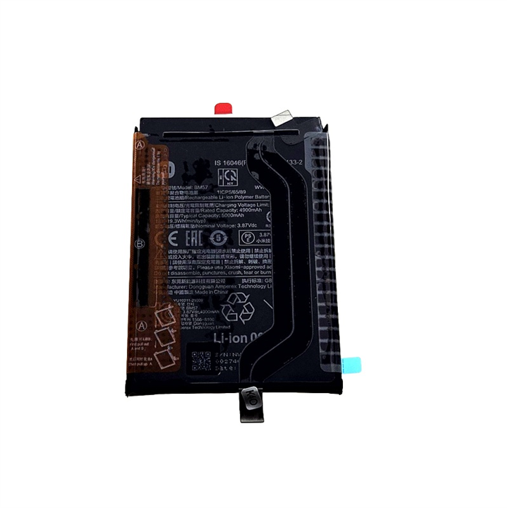 BATERIA XIAOMI REDMI NOTE 10 PRO 5G BM57 SERVICE P-21762