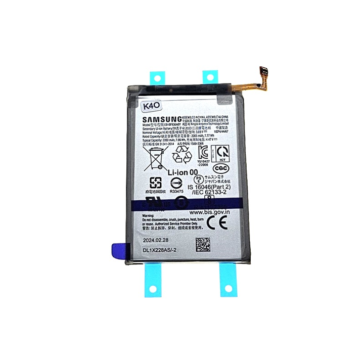 BATERIA SAMSUNG FOLD 4 F936 MAIN SERVICE PACK-21830