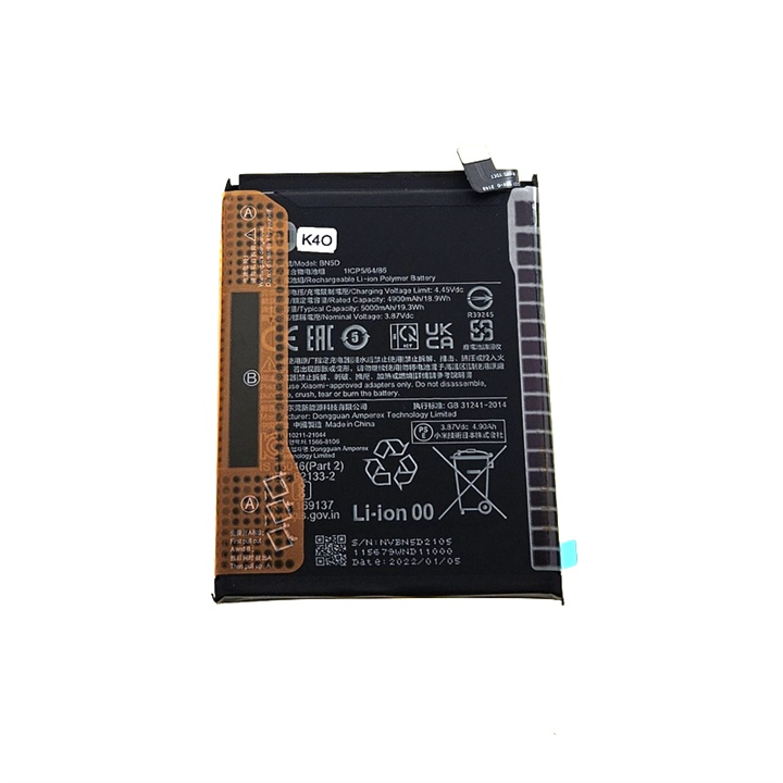 BATERIA XIAOMI NOTE 11S, POCO M4 PRO BN5D SERVICE -21868