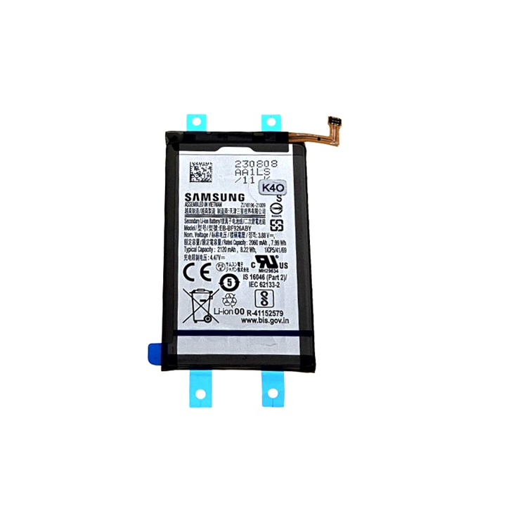 BATERIA SAMSUNG FOLD 3 F926 MAIN SERVICE PACK-21886