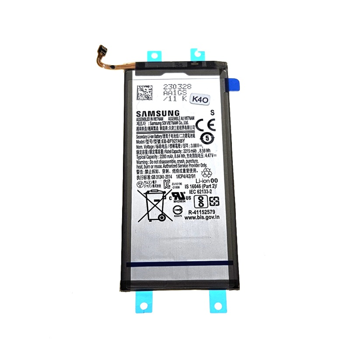 BATERIA SAMSUNG FOLD 3 F926 SUB SERVICE PACK-21887