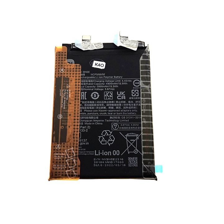 BATERIA XIAOMI REDMI NOTE 11 PRO+ BN5E SERVICE PAC-21891