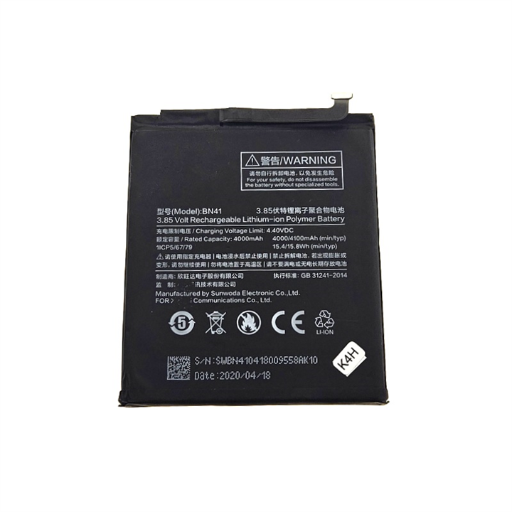 BATERIA XIAOMI REDMI NOTE 4 BN41 4100mAh-22185