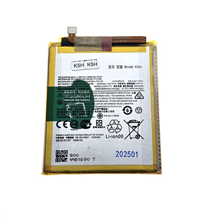 BATERIA MOTOROLA KS40 E6 PLAY XT2029, FLEX LEWY-22232
