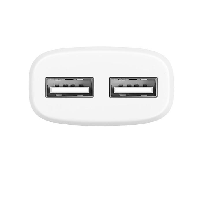 HOCO ŁADOWARKA SIEC 2.4A 2xUSB LIGHTNING IPHONE Bi-12289 HOCO ŁADOWARKA SIEC 2.4A 2xUSB LIGHTNING IPHONE Bi-12289
