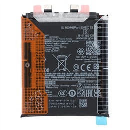 BATERIA XIAOMI 14 ULTRA 2024 BM5Y / BP51 SERVICE -23059